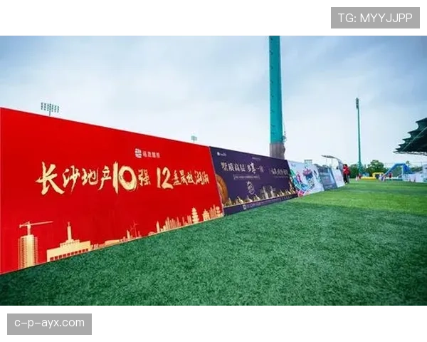 Saka携手知名品牌达成战略合作,共同推进足球发展与社区建设 Saka携手知名品牌达成战略合作,共同推进足球发展与社区建设