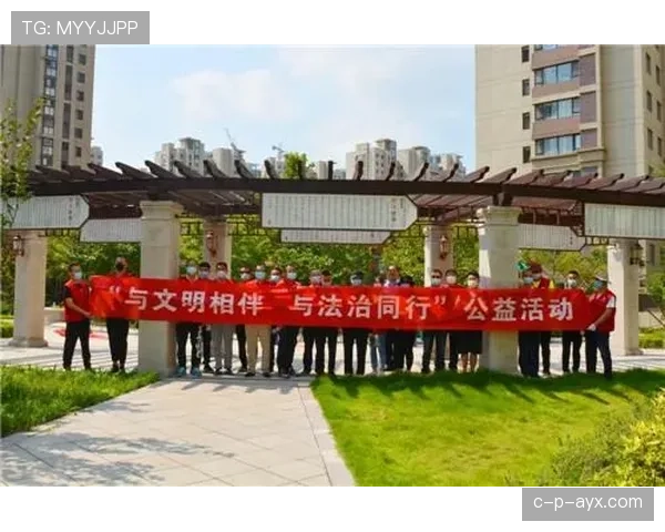 贝尔纳多推动社会公益项目,助力社区发展与繁荣成效显著 贝尔纳多推动社会公益项目,助力社区发展与繁荣成效显著