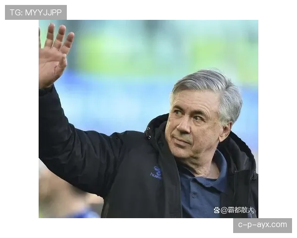 安切洛蒂球队执行力持续提升，战术贯彻表现稳健