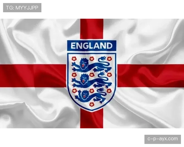 英格兰2026世界杯前景分析：三狮军团能否突破魔咒冲击冠军