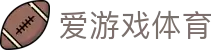 AYX爱游戏APP官方应用平台 - 体育服务中心